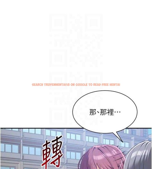 查看漫画倒追遊戲 - 第17話-碰了學生就沒資格當教授 - www.tymanga.com中的3779408图片 查看漫画倒追遊戲 - 第17話-碰了學生就沒資格當教授 - www.tymanga.com中的3779408图片