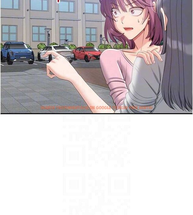 查看漫画倒追遊戲 - 第17話-碰了學生就沒資格當教授 - www.tymanga.com中的3779409图片 查看漫画倒追遊戲 - 第17話-碰了學生就沒資格當教授 - www.tymanga.com中的3779409图片