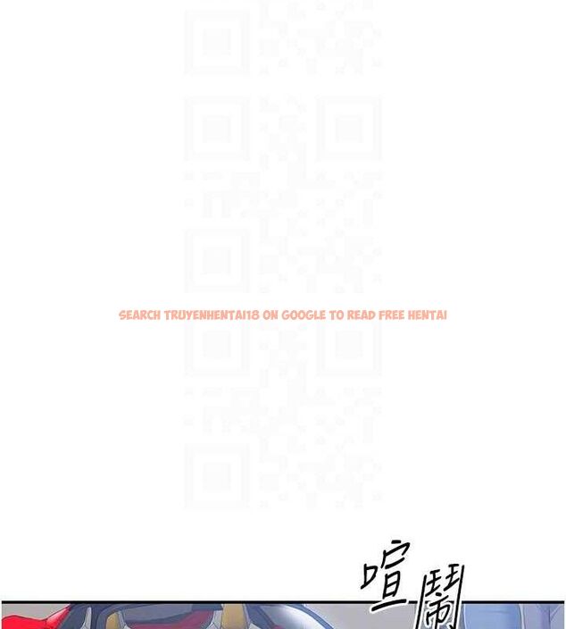 查看漫画倒追遊戲 - 第17話-碰了學生就沒資格當教授 - www.tymanga.com中的3779410图片 查看漫画倒追遊戲 - 第17話-碰了學生就沒資格當教授 - www.tymanga.com中的3779410图片