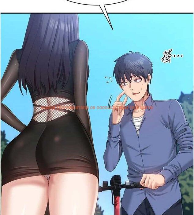 查看漫画倒追遊戲 - 第17話-碰了學生就沒資格當教授 - www.tymanga.com中的3779417图片 查看漫画倒追遊戲 - 第17話-碰了學生就沒資格當教授 - www.tymanga.com中的3779417图片