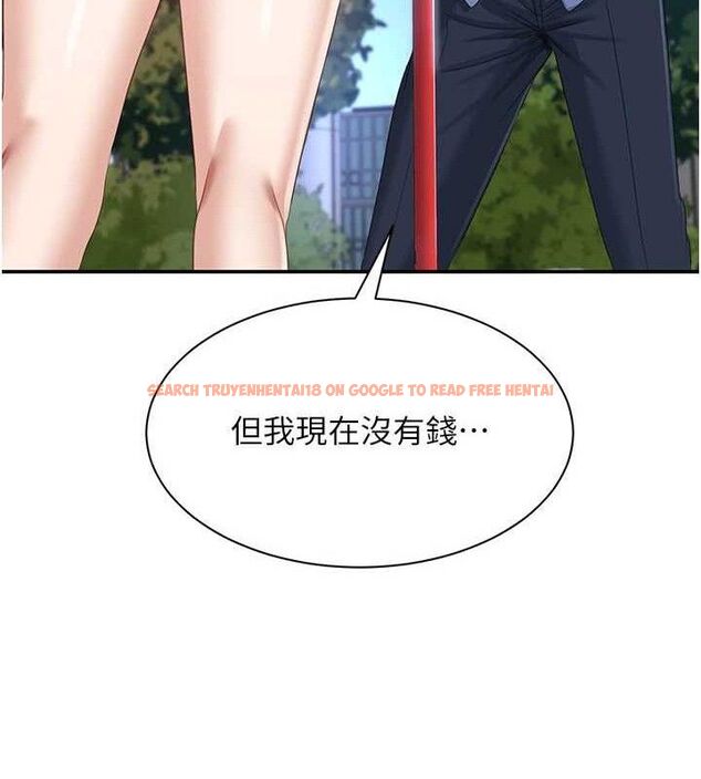 查看漫画倒追遊戲 - 第17話-碰了學生就沒資格當教授 - www.tymanga.com中的3779418图片 查看漫画倒追遊戲 - 第17話-碰了學生就沒資格當教授 - www.tymanga.com中的3779418图片