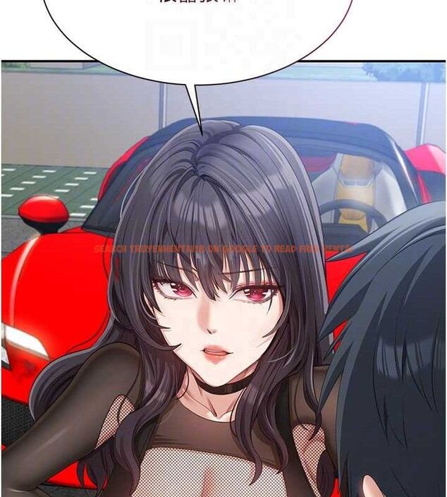 查看漫画倒追遊戲 - 第17話-碰了學生就沒資格當教授 - www.tymanga.com中的3779425图片 查看漫画倒追遊戲 - 第17話-碰了學生就沒資格當教授 - www.tymanga.com中的3779425图片