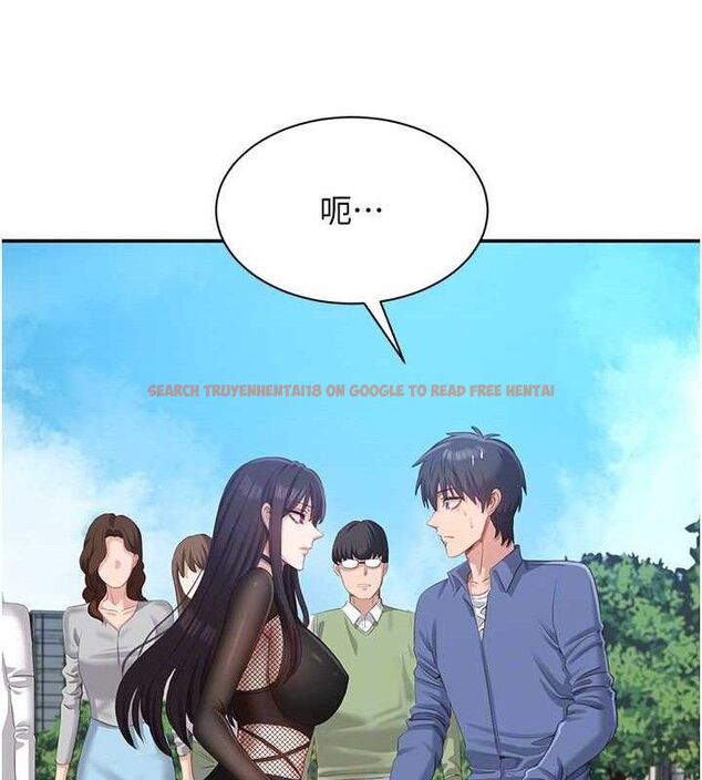 查看漫画倒追遊戲 - 第17話-碰了學生就沒資格當教授 - www.tymanga.com中的3779428图片 查看漫画倒追遊戲 - 第17話-碰了學生就沒資格當教授 - www.tymanga.com中的3779428图片