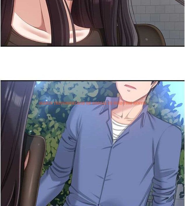 查看漫画倒追遊戲 - 第17話-碰了學生就沒資格當教授 - www.tymanga.com中的3779434图片 查看漫画倒追遊戲 - 第17話-碰了學生就沒資格當教授 - www.tymanga.com中的3779434图片