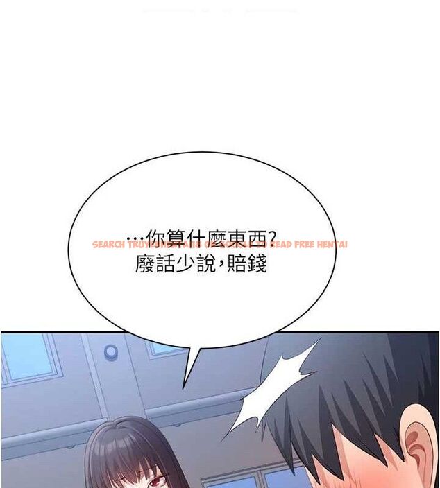 查看漫画倒追遊戲 - 第17話-碰了學生就沒資格當教授 - www.tymanga.com中的3779436图片 查看漫画倒追遊戲 - 第17話-碰了學生就沒資格當教授 - www.tymanga.com中的3779436图片