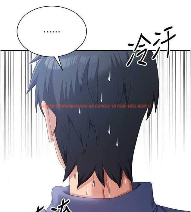 查看漫画倒追遊戲 - 第17話-碰了學生就沒資格當教授 - www.tymanga.com中的3779439图片 查看漫画倒追遊戲 - 第17話-碰了學生就沒資格當教授 - www.tymanga.com中的3779439图片