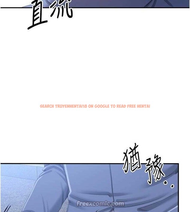 查看漫画倒追遊戲 - 第17話-碰了學生就沒資格當教授 - www.tymanga.com中的3779440图片 查看漫画倒追遊戲 - 第17話-碰了學生就沒資格當教授 - www.tymanga.com中的3779440图片