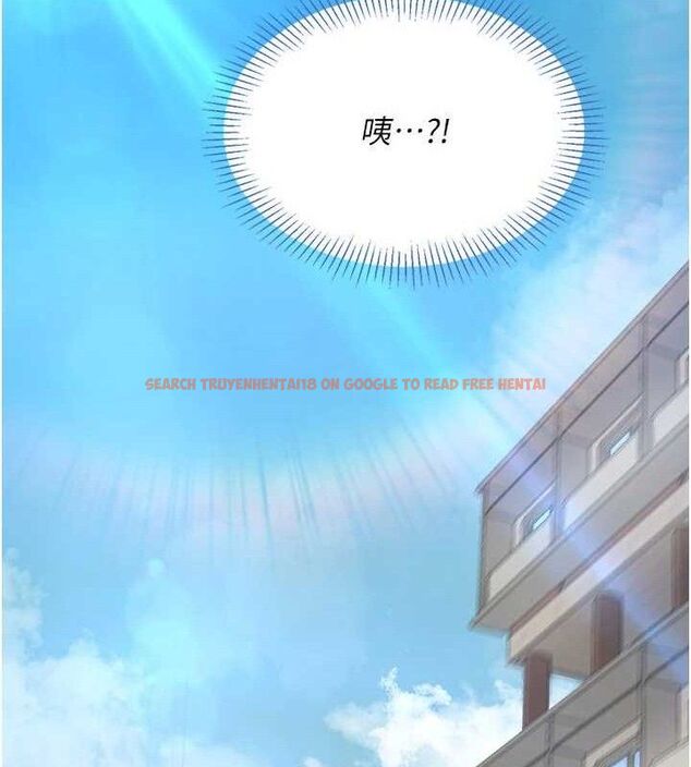 查看漫画倒追遊戲 - 第17話-碰了學生就沒資格當教授 - www.tymanga.com中的3779447图片 查看漫画倒追遊戲 - 第17話-碰了學生就沒資格當教授 - www.tymanga.com中的3779447图片