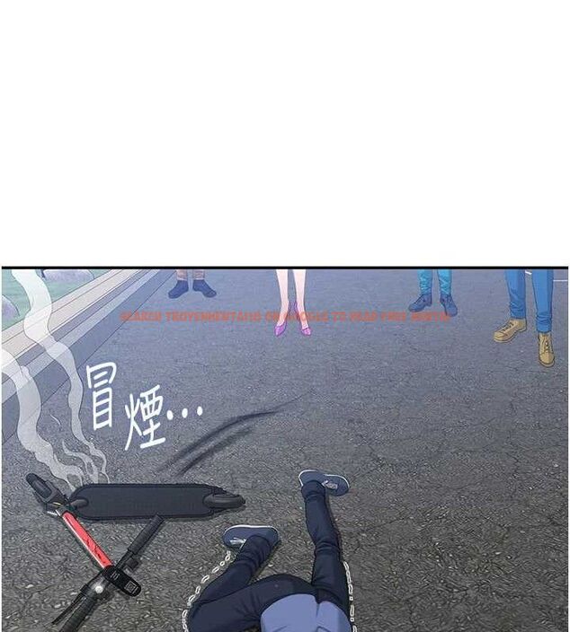 查看漫画倒追遊戲 - 第17話-碰了學生就沒資格當教授 - www.tymanga.com中的3779450图片 查看漫画倒追遊戲 - 第17話-碰了學生就沒資格當教授 - www.tymanga.com中的3779450图片