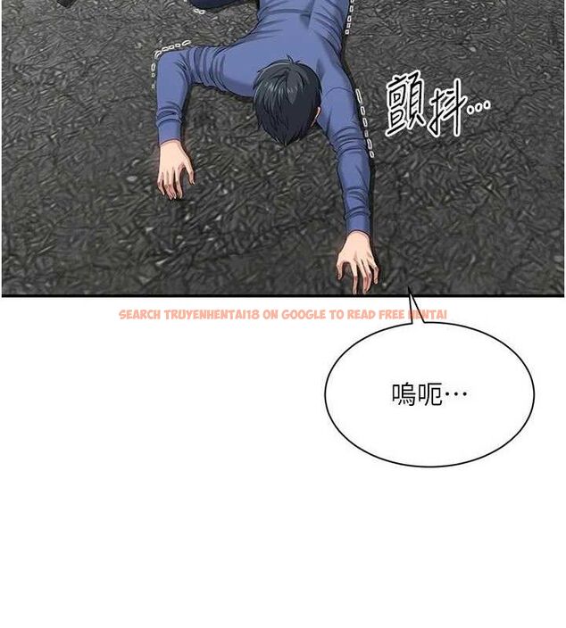 查看漫画倒追遊戲 - 第17話-碰了學生就沒資格當教授 - www.tymanga.com中的3779451图片 查看漫画倒追遊戲 - 第17話-碰了學生就沒資格當教授 - www.tymanga.com中的3779451图片