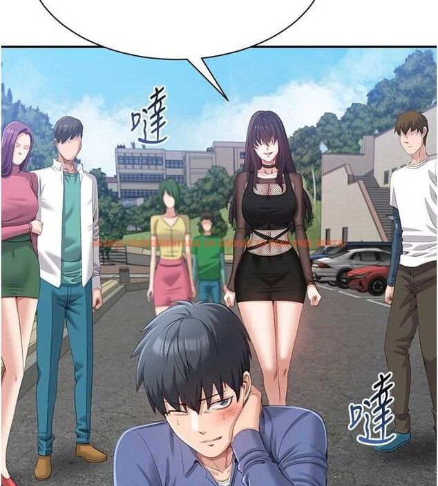 查看漫画倒追遊戲 - 第17話-碰了學生就沒資格當教授 - www.tymanga.com中的3779453图片 查看漫画倒追遊戲 - 第17話-碰了學生就沒資格當教授 - www.tymanga.com中的3779453图片