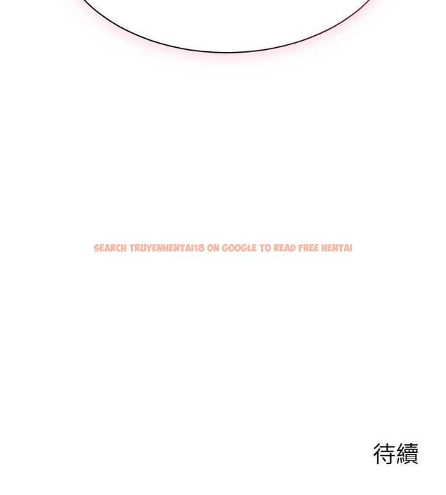 查看漫画倒追遊戲 - 第17話-碰了學生就沒資格當教授 - www.tymanga.com中的3779463图片 查看漫画倒追遊戲 - 第17話-碰了學生就沒資格當教授 - www.tymanga.com中的3779463图片