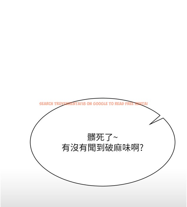 查看漫画倒追遊戲 - 第2話-人為刀俎，我為魚肉 - www.tymanga.com中的3514178图片