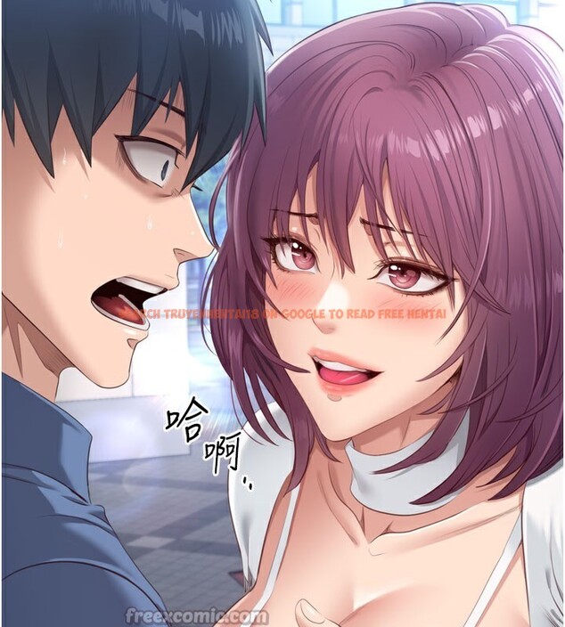 查看漫画倒追遊戲 - 第2話-人為刀俎，我為魚肉 - www.tymanga.com中的3514186图片