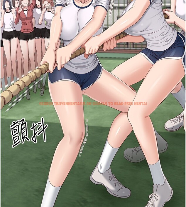 查看漫画倒追遊戲 - 第2話-人為刀俎，我為魚肉 - www.tymanga.com中的3514196图片