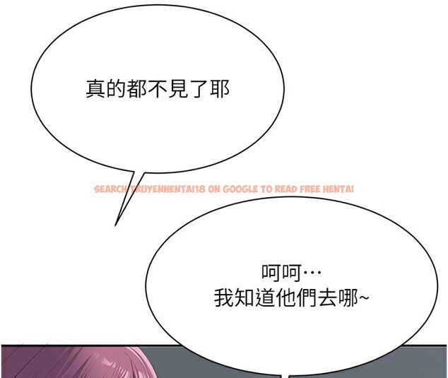 查看漫画倒追遊戲 - 第2話-人為刀俎，我為魚肉 - www.tymanga.com中的3514210图片