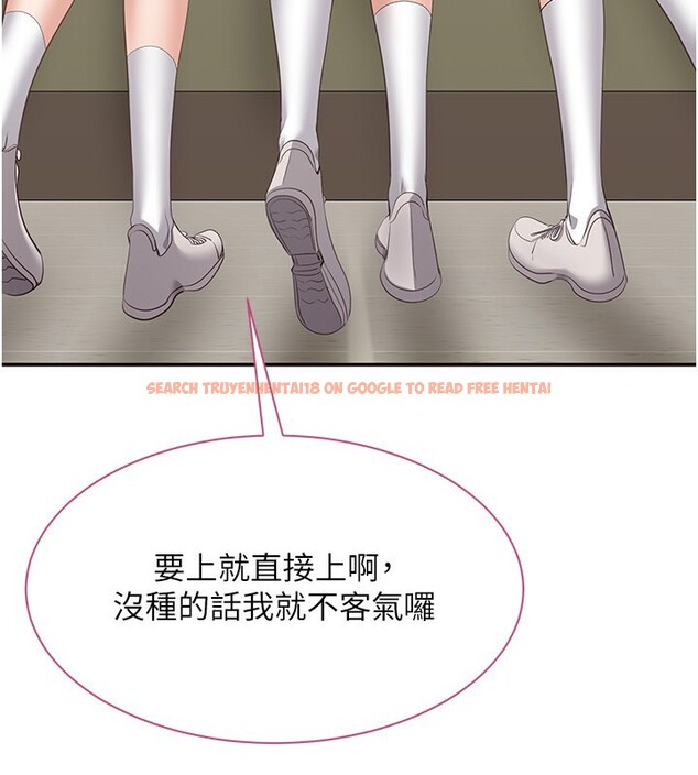 查看漫画倒追遊戲 - 第2話-人為刀俎，我為魚肉 - www.tymanga.com中的3514224图片