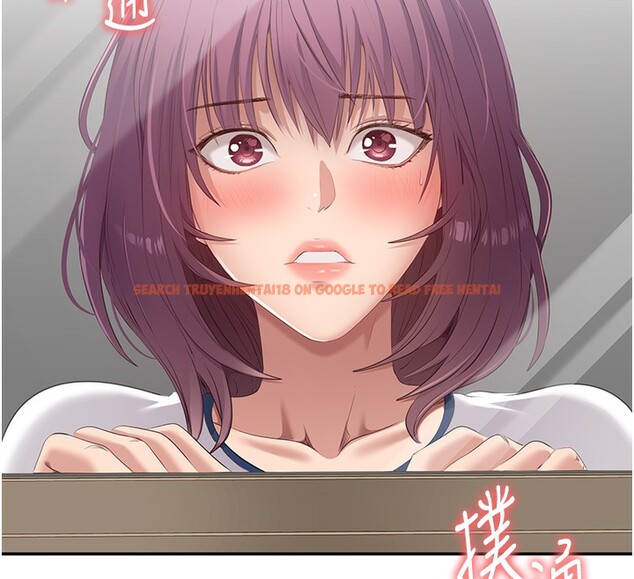 查看漫画倒追遊戲 - 第2話-人為刀俎，我為魚肉 - www.tymanga.com中的3514233图片