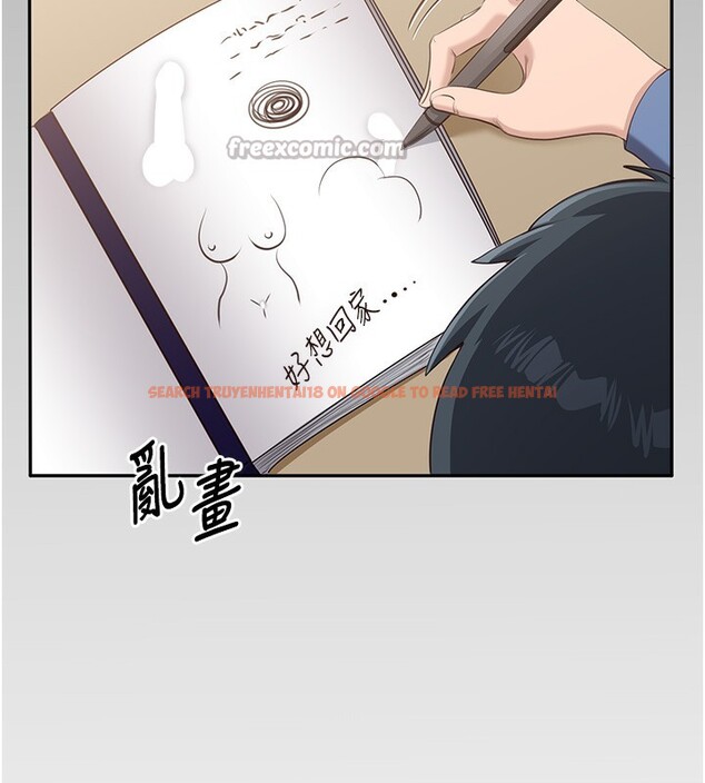 查看漫画倒追遊戲 - 第2話-人為刀俎，我為魚肉 - www.tymanga.com中的3514242图片