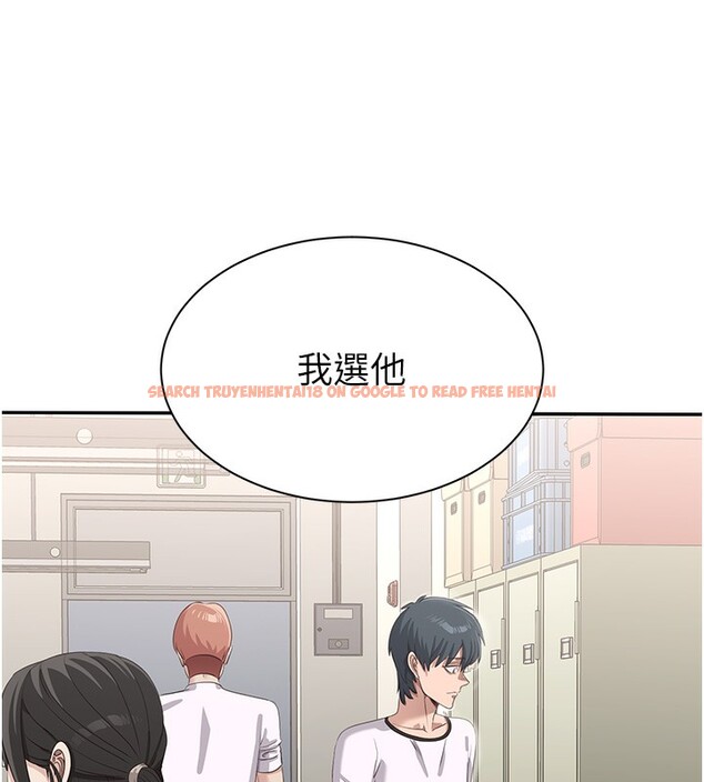 查看漫画倒追遊戲 - 第2話-人為刀俎，我為魚肉 - www.tymanga.com中的3514248图片