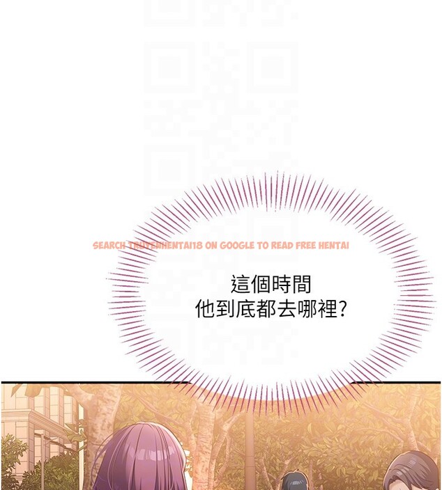 查看漫画倒追遊戲 - 第2話-人為刀俎，我為魚肉 - www.tymanga.com中的3514258图片