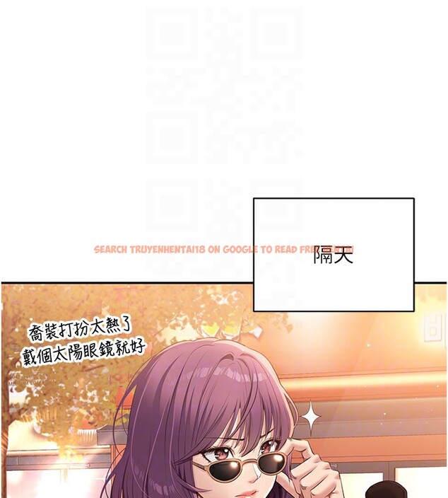 查看漫画倒追遊戲 - 第2話-人為刀俎，我為魚肉 - www.tymanga.com中的3514264图片