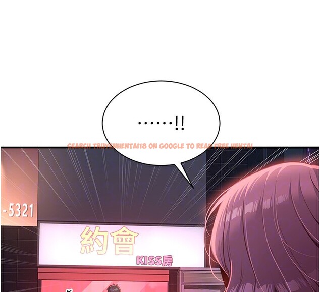 查看漫画倒追遊戲 - 第2話-人為刀俎，我為魚肉 - www.tymanga.com中的3514267图片