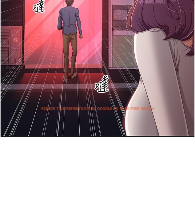 查看漫画倒追遊戲 - 第2話-人為刀俎，我為魚肉 - www.tymanga.com中的3514268图片