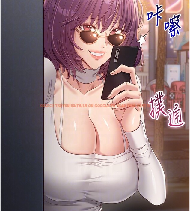 查看漫画倒追遊戲 - 第2話-人為刀俎，我為魚肉 - www.tymanga.com中的3514271图片