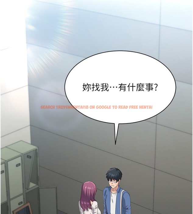 查看漫画倒追遊戲 - 第2話-人為刀俎，我為魚肉 - www.tymanga.com中的3514274图片