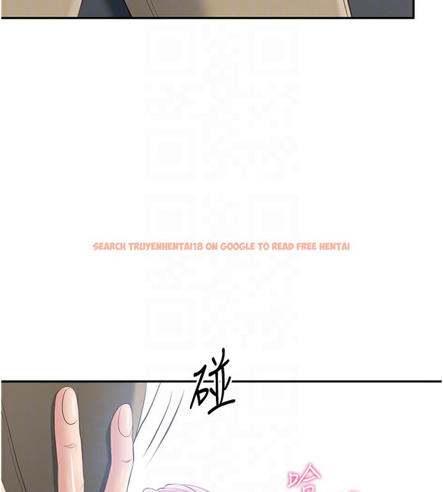 查看漫画倒追遊戲 - 第2話-人為刀俎，我為魚肉 - www.tymanga.com中的3514294图片
