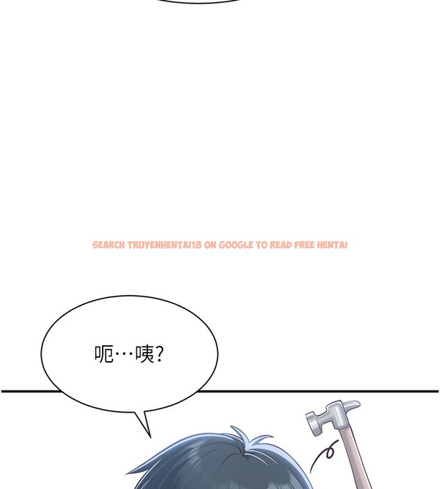 查看漫画倒追遊戲 - 第2話-人為刀俎，我為魚肉 - www.tymanga.com中的3514297图片