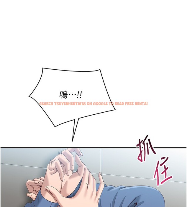 查看漫画倒追遊戲 - 第2話-人為刀俎，我為魚肉 - www.tymanga.com中的3514315图片