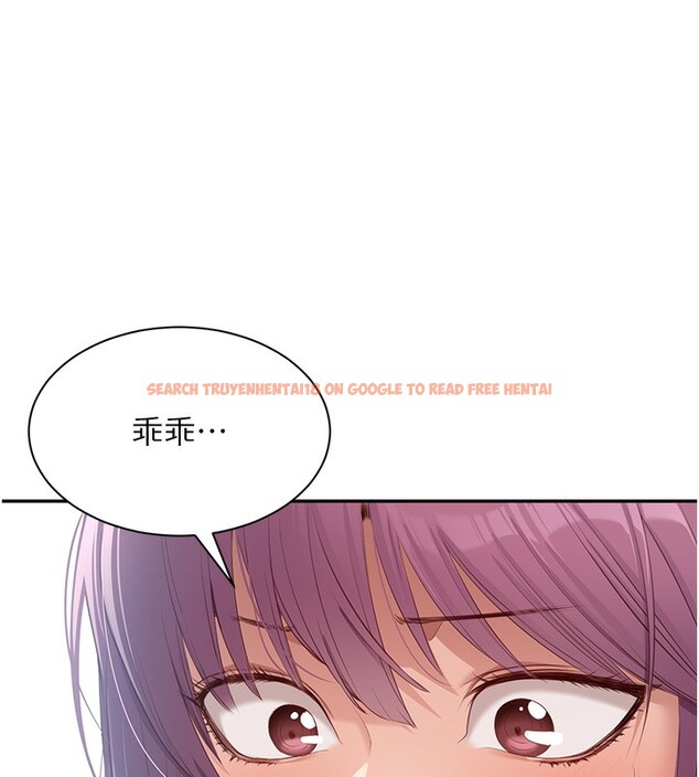 查看漫画倒追遊戲 - 第2話-人為刀俎，我為魚肉 - www.tymanga.com中的3514318图片