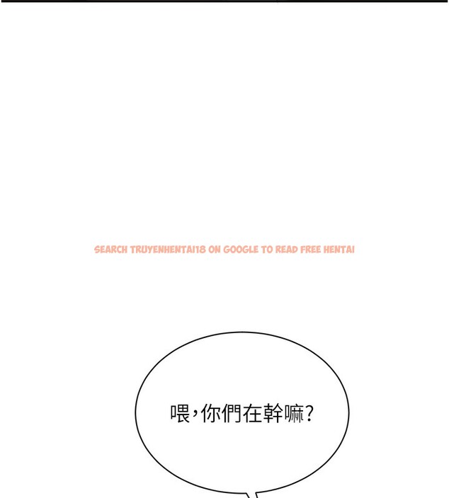 查看漫画倒追遊戲 - 第2話-人為刀俎，我為魚肉 - www.tymanga.com中的3514323图片