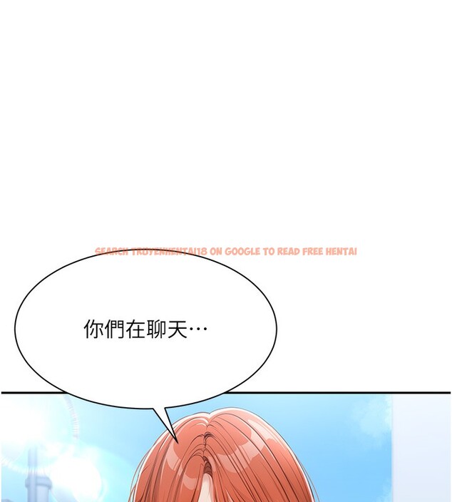 查看漫画倒追遊戲 - 第2話-人為刀俎，我為魚肉 - www.tymanga.com中的3514328图片