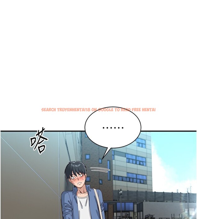 查看漫画倒追遊戲 - 第2話-人為刀俎，我為魚肉 - www.tymanga.com中的3514349图片