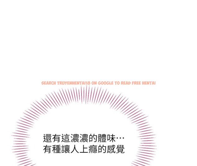 查看漫画倒追遊戲 - 第2話-人為刀俎，我為魚肉 - www.tymanga.com中的3514364图片