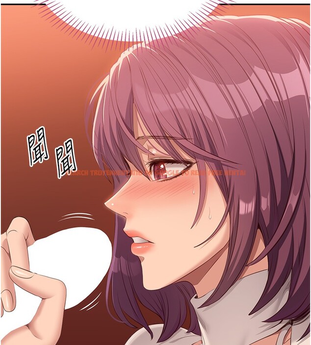 查看漫画倒追遊戲 - 第2話-人為刀俎，我為魚肉 - www.tymanga.com中的3514365图片