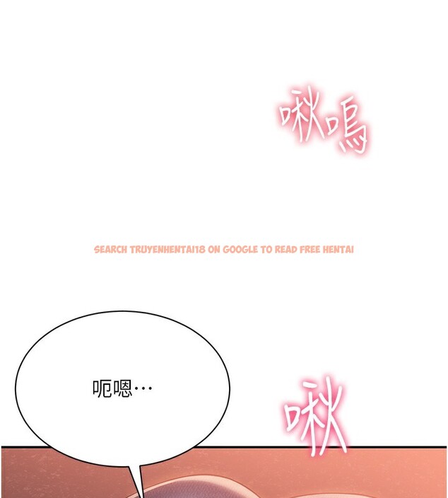 查看漫画倒追遊戲 - 第2話-人為刀俎，我為魚肉 - www.tymanga.com中的3514371图片