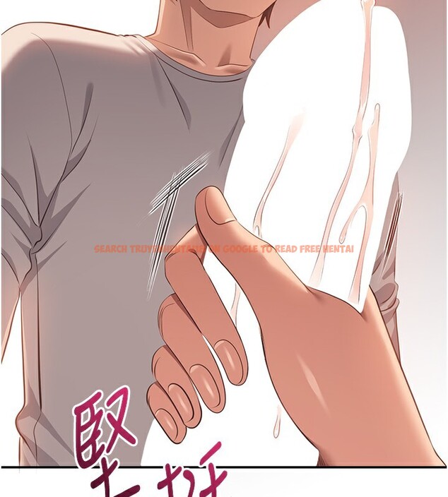 查看漫画倒追遊戲 - 第2話-人為刀俎，我為魚肉 - www.tymanga.com中的3514381图片