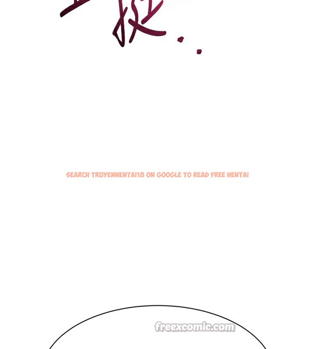 查看漫画倒追遊戲 - 第2話-人為刀俎，我為魚肉 - www.tymanga.com中的3514382图片