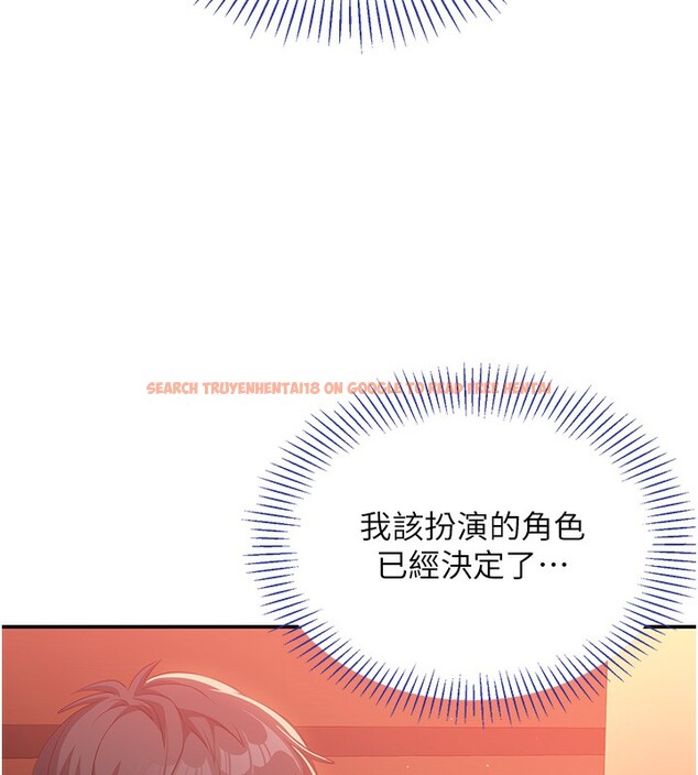 查看漫画倒追遊戲 - 第2話-人為刀俎，我為魚肉 - www.tymanga.com中的3514393图片