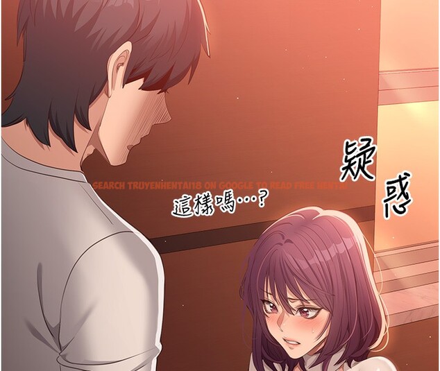 查看漫画倒追遊戲 - 第2話-人為刀俎，我為魚肉 - www.tymanga.com中的3514394图片