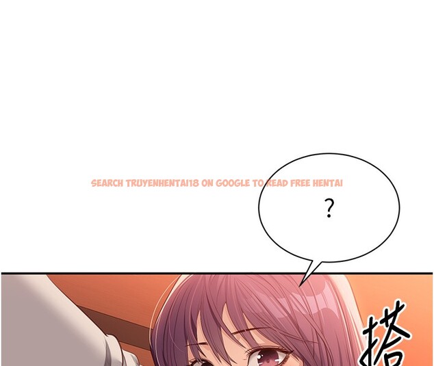 查看漫画倒追遊戲 - 第2話-人為刀俎，我為魚肉 - www.tymanga.com中的3514398图片
