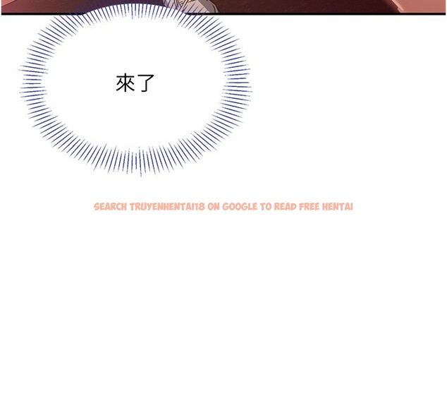 查看漫画倒追遊戲 - 第2話-人為刀俎，我為魚肉 - www.tymanga.com中的3514419图片