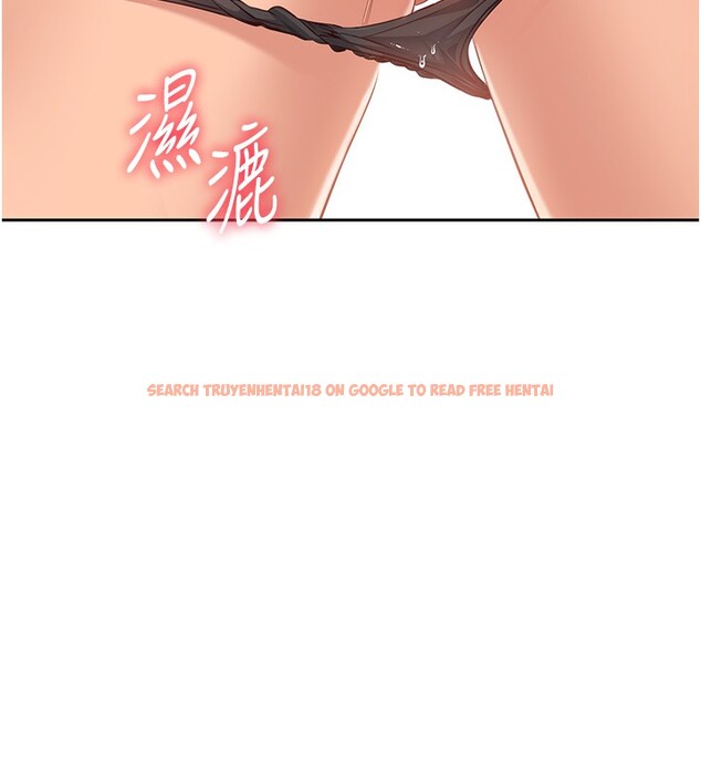 查看漫画倒追遊戲 - 第2話-人為刀俎，我為魚肉 - www.tymanga.com中的3514422图片