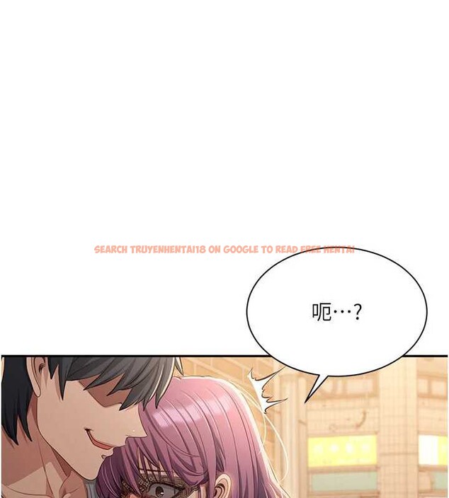 查看漫画倒追遊戲 - 第21話-在戶外裸體散步 - sayhentaiz.net中的3873335图片 查看漫画倒追遊戲 - 第21話-在戶外裸體散步 - sayhentaiz.net中的3873335图片