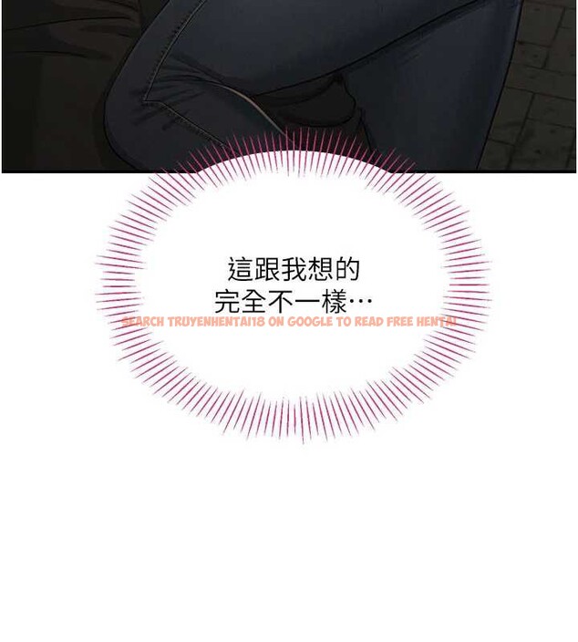 查看漫画倒追遊戲 - 第21話-在戶外裸體散步 - sayhentaiz.net中的3873337图片 查看漫画倒追遊戲 - 第21話-在戶外裸體散步 - sayhentaiz.net中的3873337图片