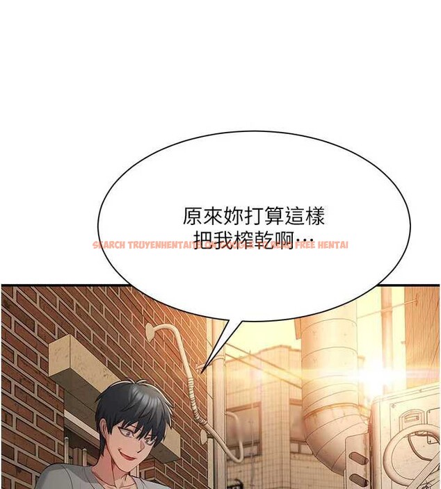 查看漫画倒追遊戲 - 第21話-在戶外裸體散步 - sayhentaiz.net中的3873338图片 查看漫画倒追遊戲 - 第21話-在戶外裸體散步 - sayhentaiz.net中的3873338图片